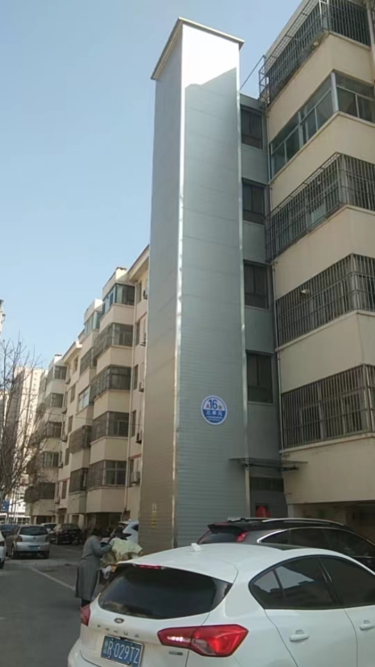 亨通園A16號樓